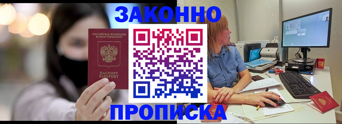 форма 3 в Волхове